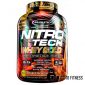 nitro-tech-whey-gold-505-lb.jpg